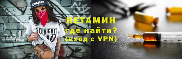 гашик Лабытнанги