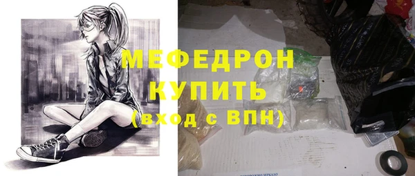 гидра Ладушкин