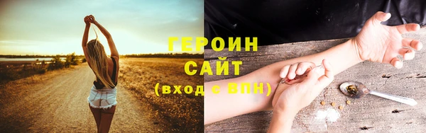ECSTASY Лагань