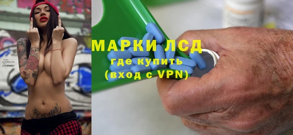 гашик Лабытнанги