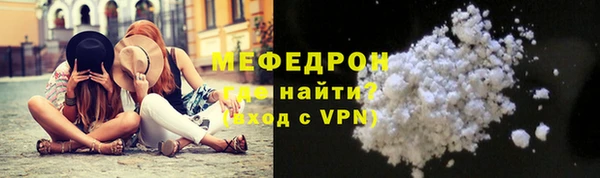 гидра Ладушкин
