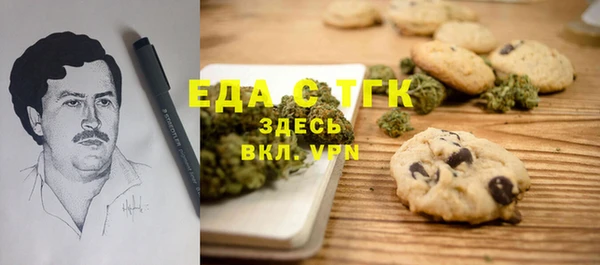 гидра Ладушкин
