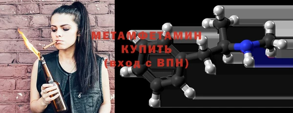 ECSTASY Лагань