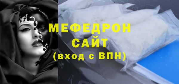 ECSTASY Лагань