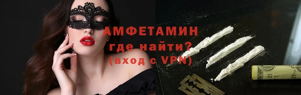 гашик Лабытнанги