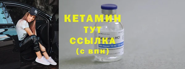 ECSTASY Лагань