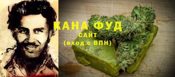 гидра Ладушкин