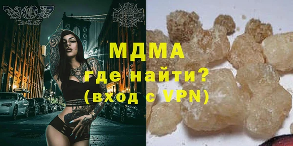 ECSTASY Лагань