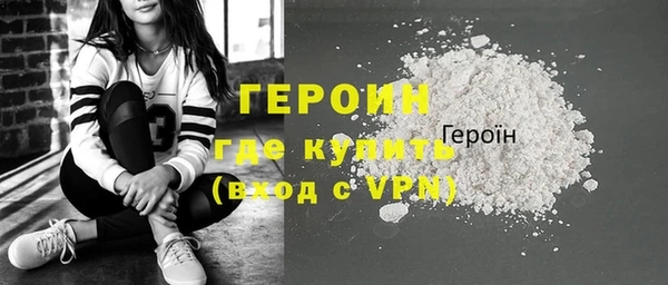 ECSTASY Лагань