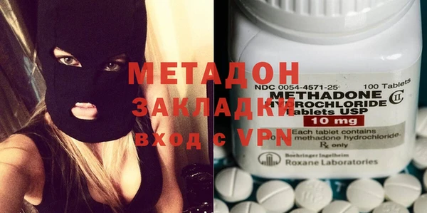 ECSTASY Лагань