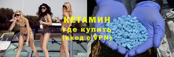 гашик Лабытнанги