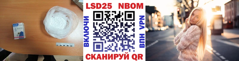 blacksprut как войти  цена   Краснообск  ЛСД экстази кислота 